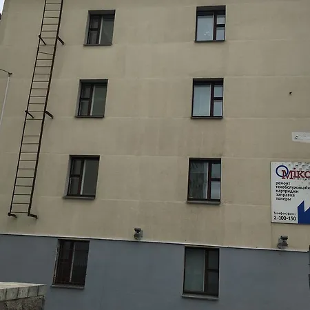 Pacific Centre Park Gorki Apartment