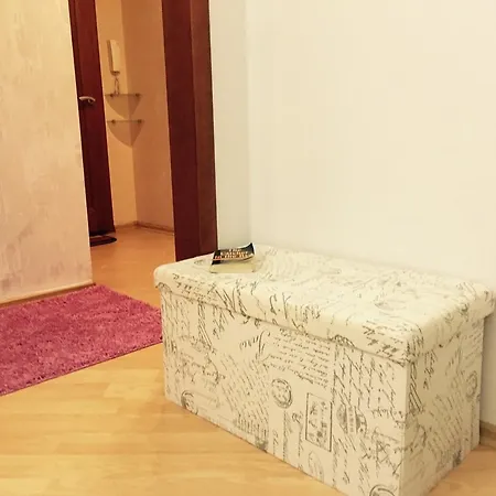 Apartment Pacific Centre Park Gorki